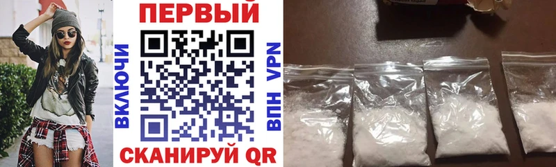 АМФ Розовый  закладка  kraken как войти  Козьмодемьянск 