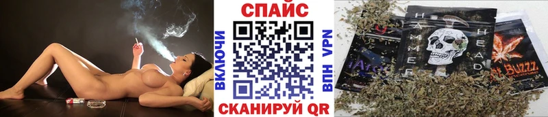 наркотики  Козьмодемьянск  Бутират вода 