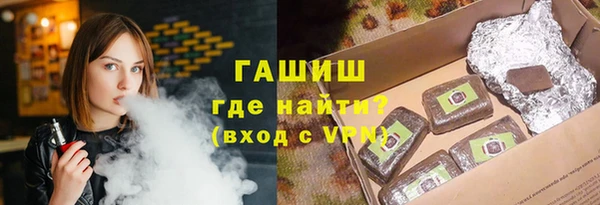 дмт Баксан