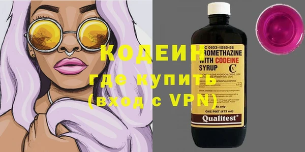 меф VHQ Балахна