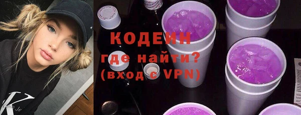 меф VHQ Балахна