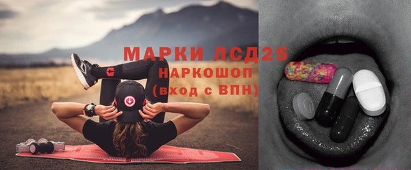 дмт Баксан
