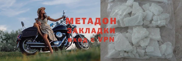 дмт Баксан