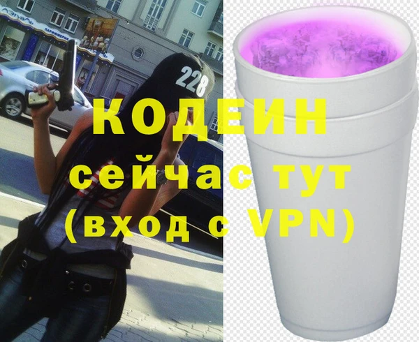 дмт Баксан