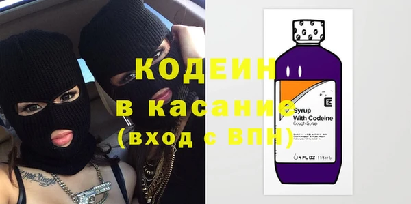 дмт Баксан