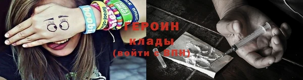 дмт Баксан