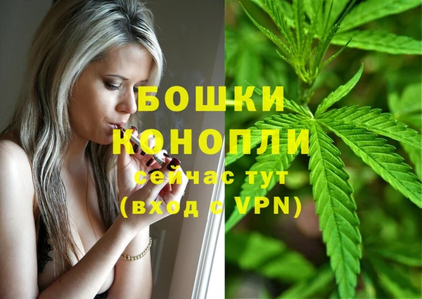 кокаин перу Ветлуга