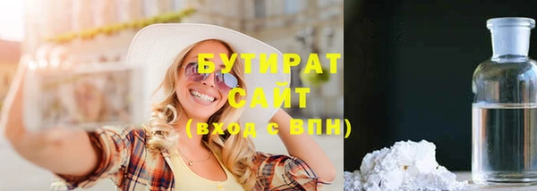 дмт Баксан