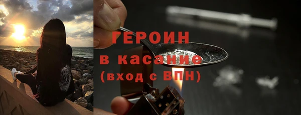 индика Балабаново