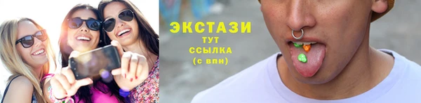 дмт Баксан