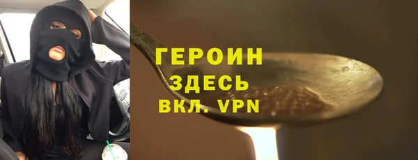 индика Балабаново