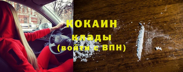 меф VHQ Балахна