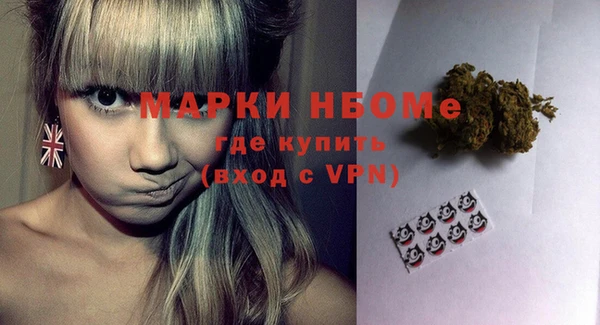 меф VHQ Балахна