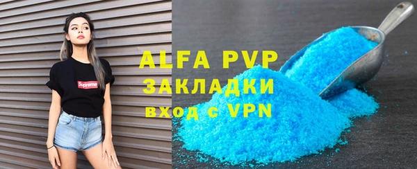 МДПВ Арсеньев