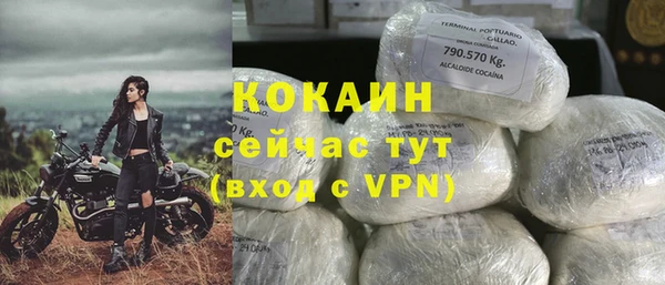 дмт Баксан