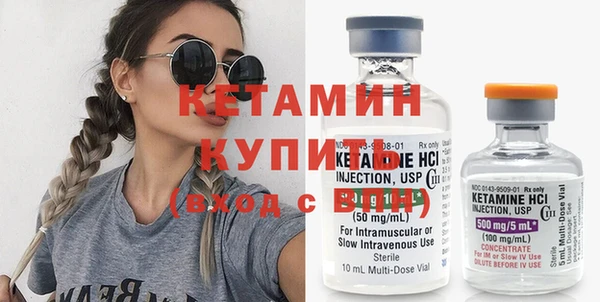 дмт Баксан