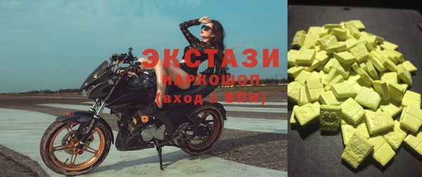дмт Баксан