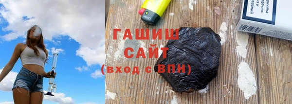 дмт Баксан