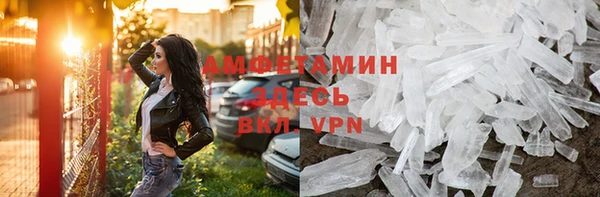 хмурый Весьегонск