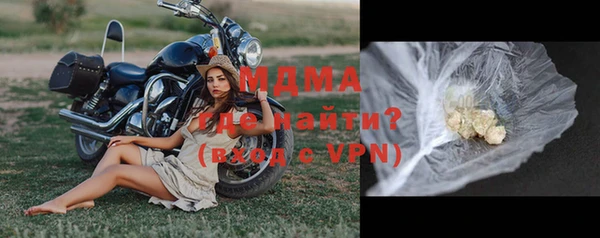меф VHQ Балахна