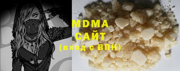 меф VHQ Балахна