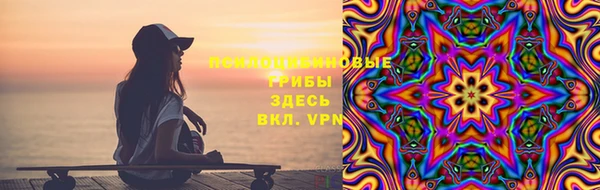 меф VHQ Балахна