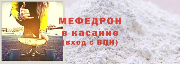 дмт Баксан