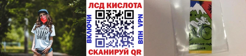 Марки NBOMe 1,5мг  blacksprut ССЫЛКА  Козьмодемьянск 